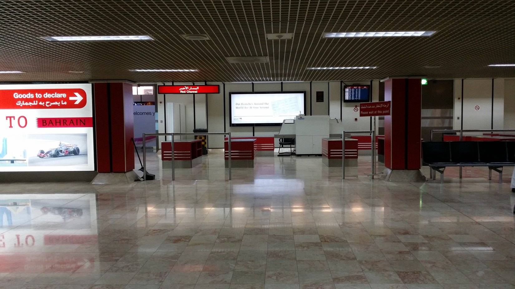 Airport RFID Tracking Bags